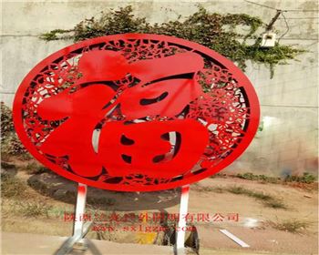 甘肅合陽北黨廣場亮化工程