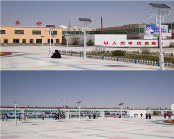 內(nèi)蒙古廣場太陽能庭院燈-內(nèi)蒙古省榆林市靖邊縣重點鎮(zhèn)文化廣場路燈工程