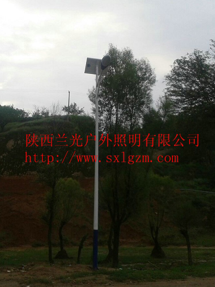 西安路燈廠 西安路燈廠