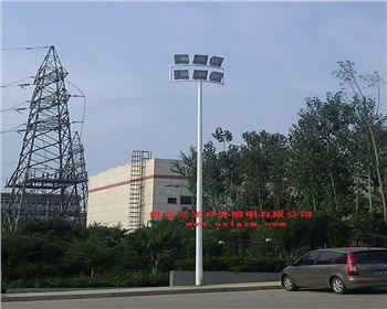 內蒙古升降式高桿燈-內蒙古省西安市灞橋電廠高桿燈項目