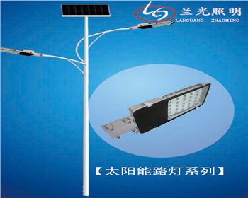 內蒙古雙臂太陽能路燈
