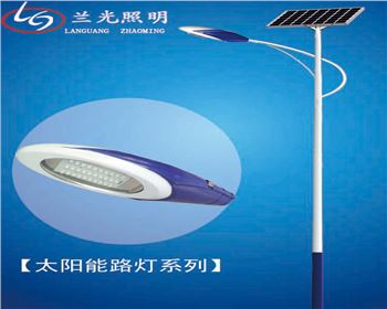 內蒙古6米太陽能路燈