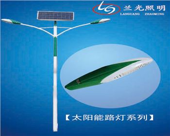 內蒙古太陽能路燈