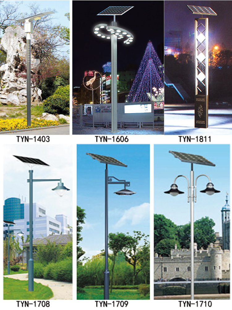 家用太陽(yáng)能庭院燈價(jià)格 家用太陽(yáng)能庭院燈價(jià)格