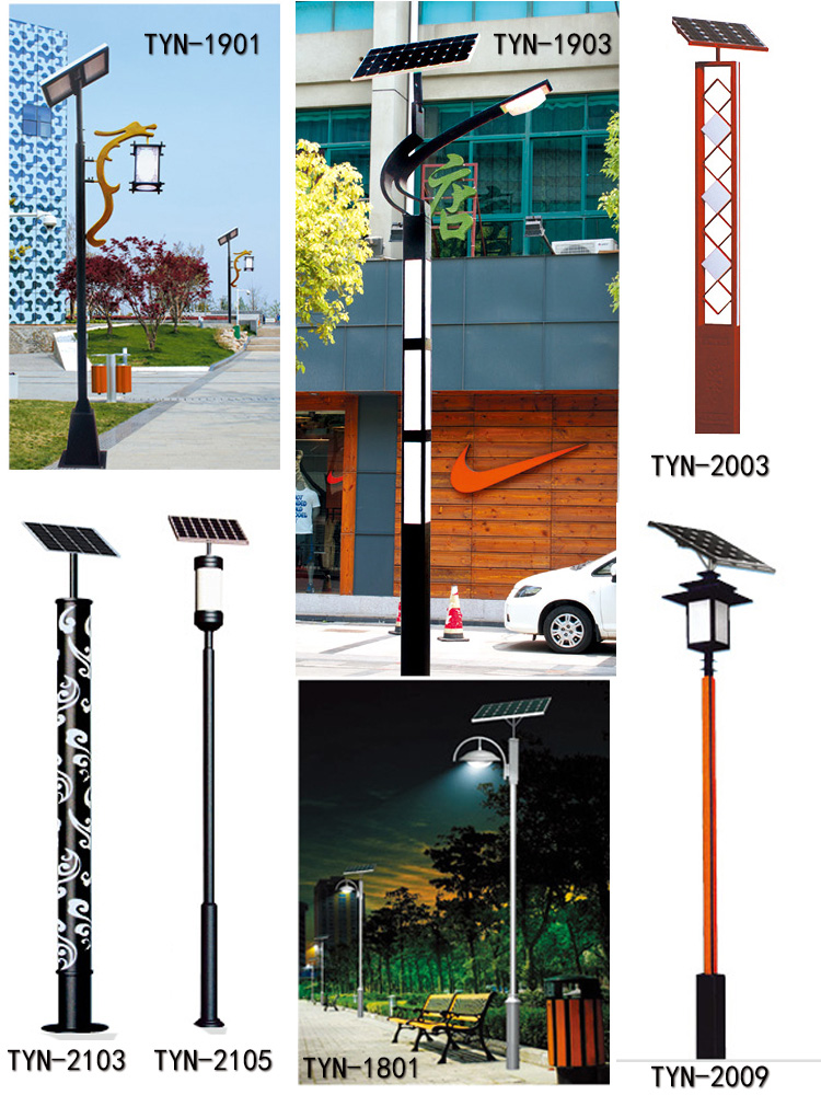 家用太陽(yáng)能庭院燈廠家 家用太陽(yáng)能庭院燈廠家