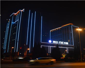 陜西西安金宇藍苑-城市樓體亮化工程