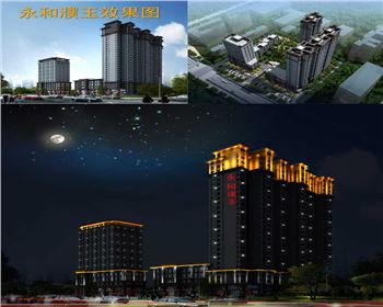 陜西西安永和濮玉小區辦公樓樓體亮化