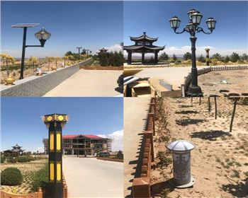 內(nèi)蒙古吳忠市同心縣景觀燈、庭院燈、草坪燈系列項(xiàng)目