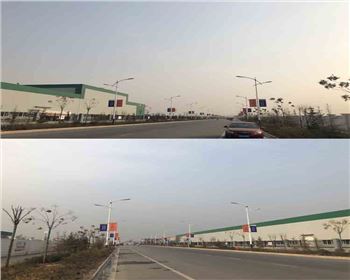 內蒙古2018  咸陽市新興紡織工業園